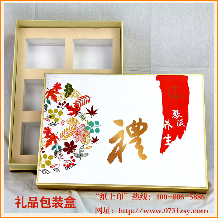 長沙包裝印刷公司的必修課