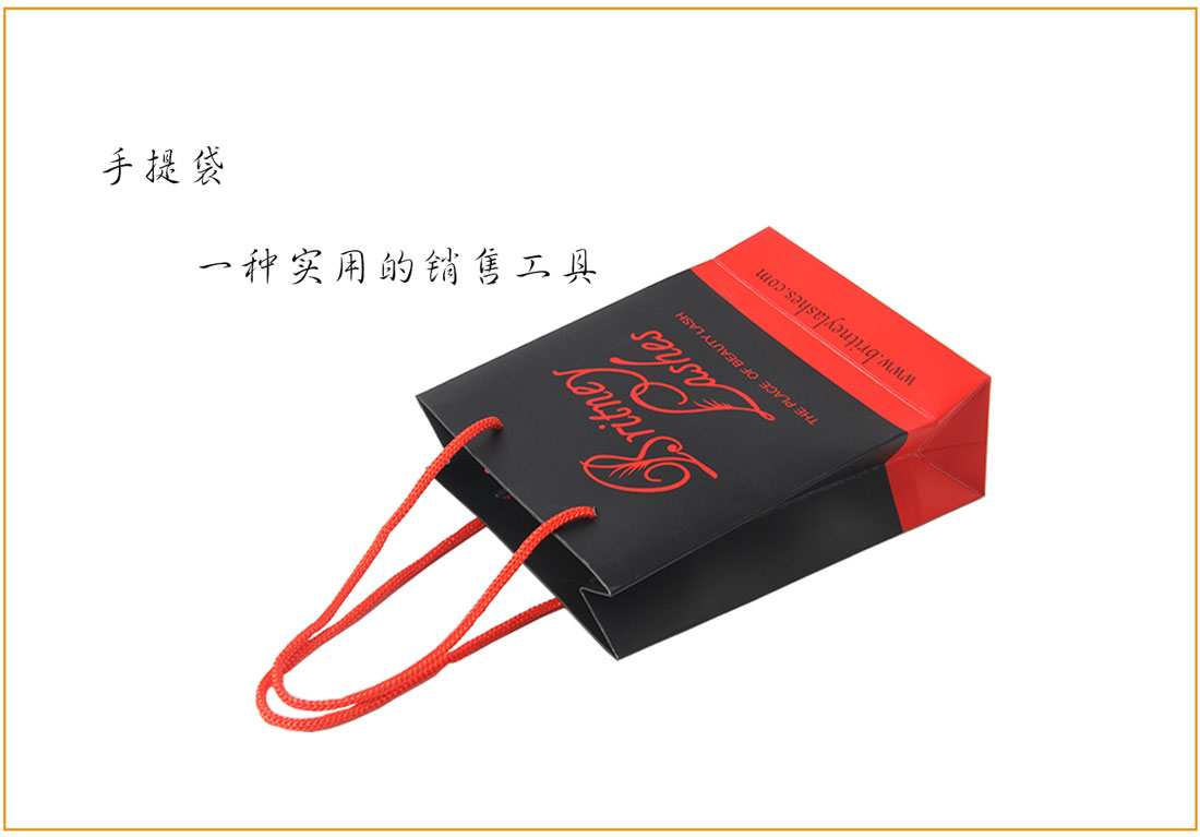 長(zhǎng)沙手提袋印刷廠家