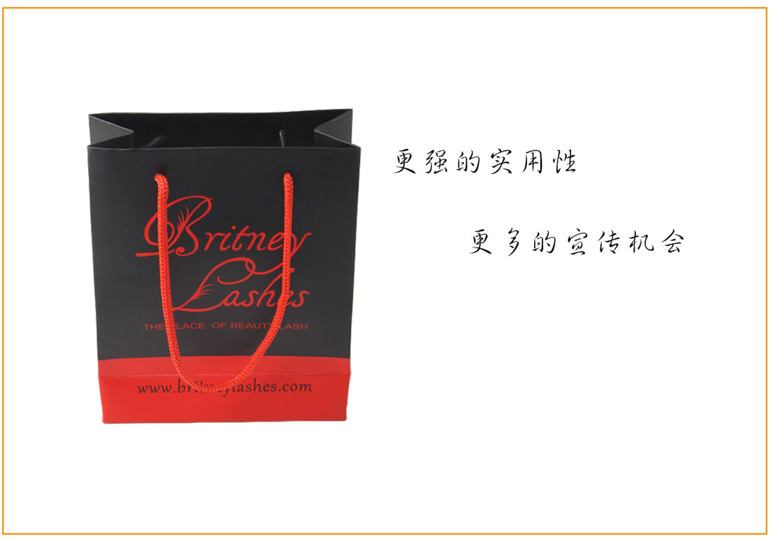 長(zhǎng)沙紙袋子印刷廠