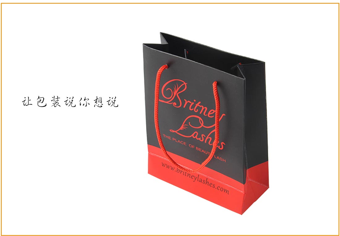 長(zhǎng)沙印刷包裝廠家