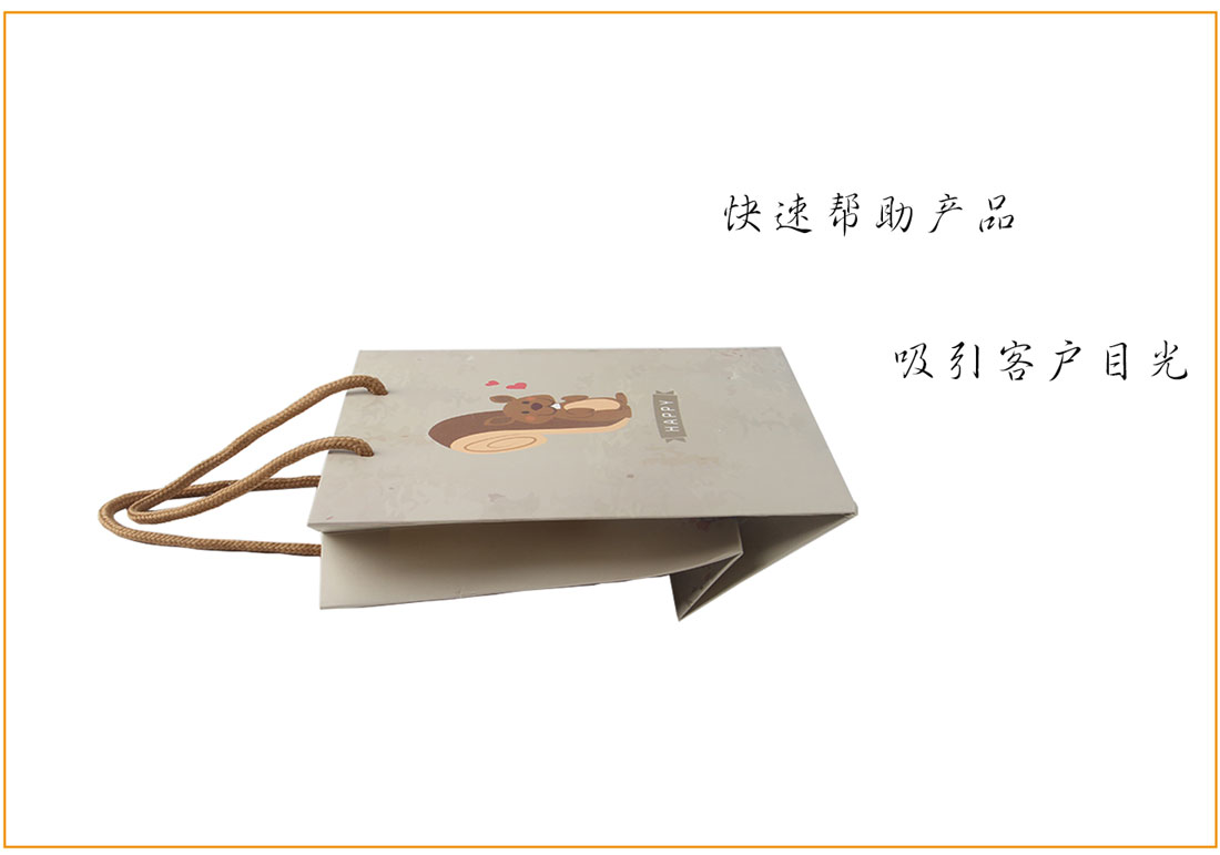 長沙印刷廠