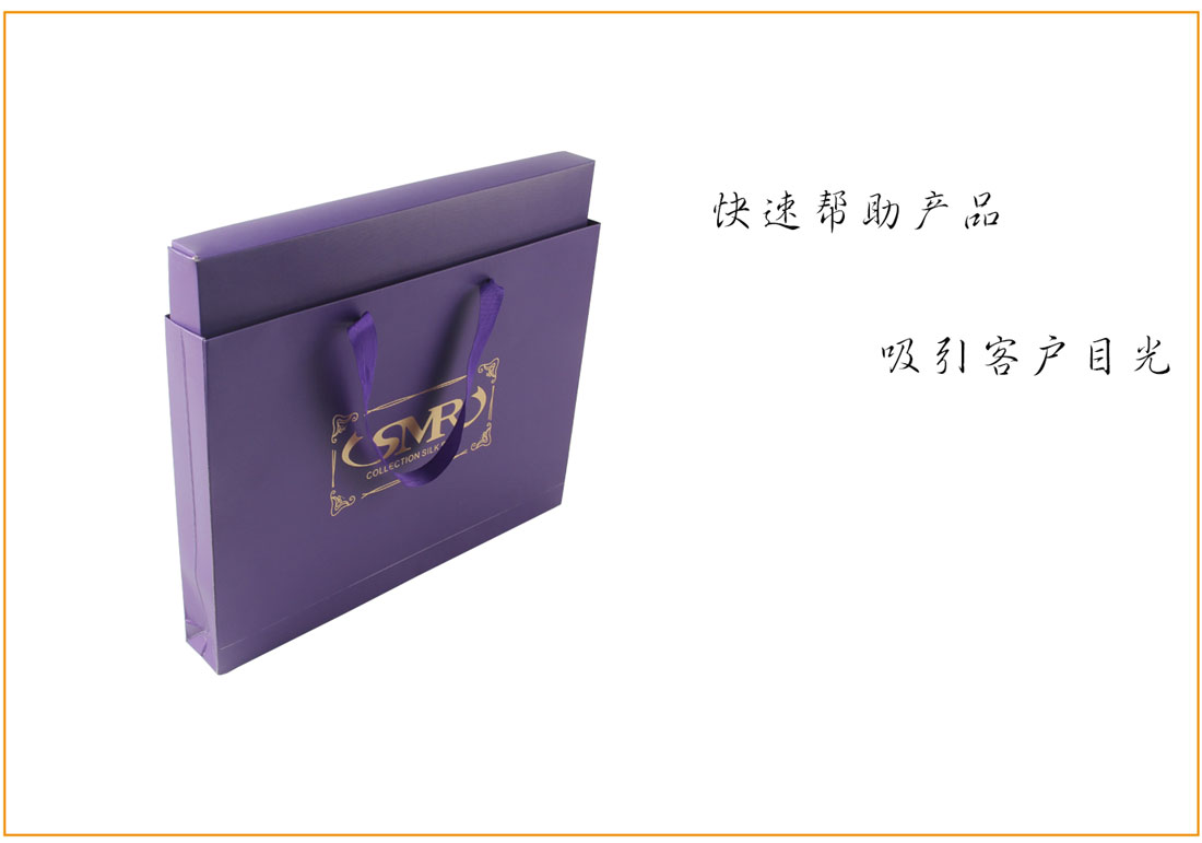 長沙印刷廠
