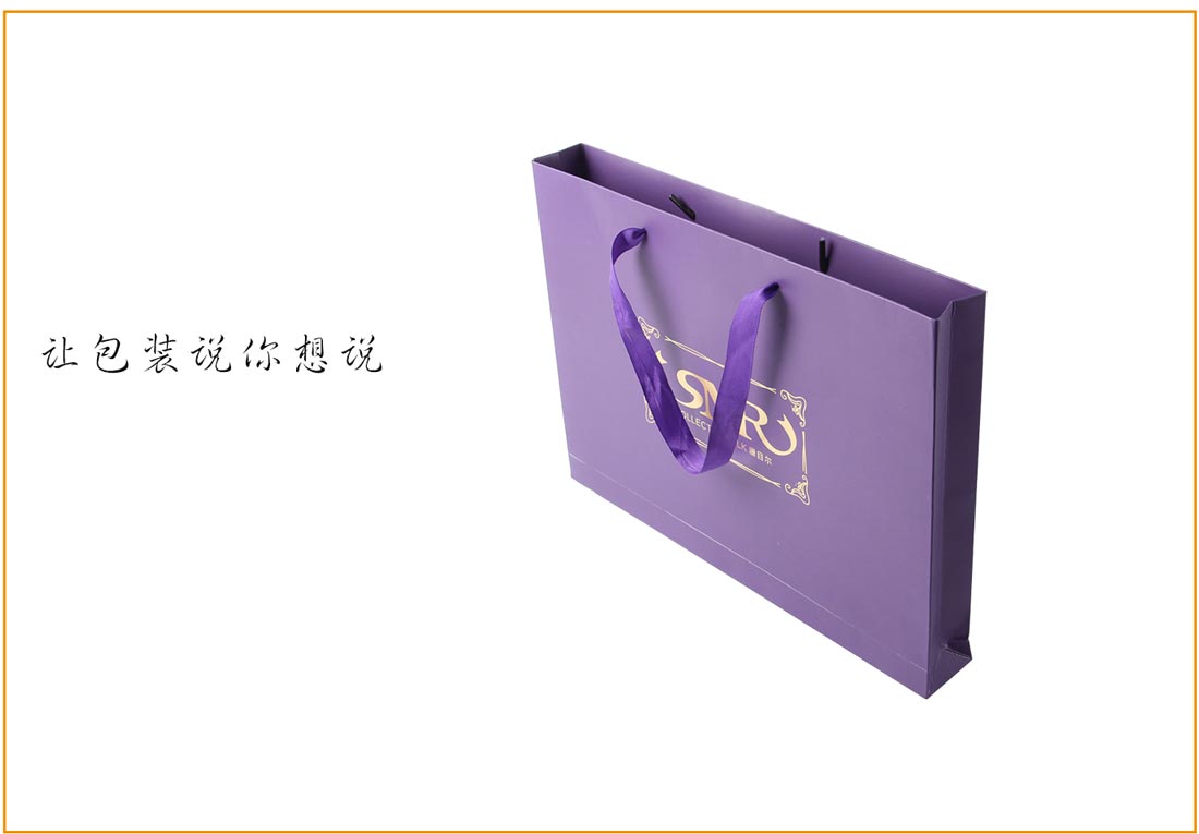 長沙手提袋印刷